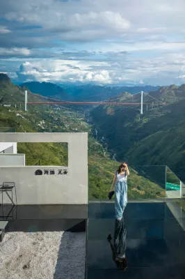 Yaojia · Fanshe Cliff Boutique Hotel Hotels in Guanling