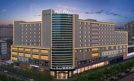 Ease Hotel Zhi (Wuhan Guanggu Plaza Yangjiawan Subway Station) Отели рядом с достопримечательностью «Wuhan University of Engineering, College of Posts, Telecommunications and Information Engineering (Academy of Posts and Sciences Branch)»