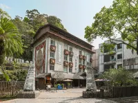 Sunrise Spring Hotel Hotels in Miaoli