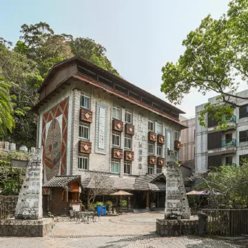 Sunrise Spring Hotel