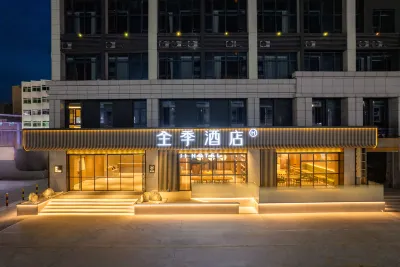 JI Hotel (Zhuhai Xiangzhou Nanping Huafa Business Area) Các khách sạn ở Chu Hải