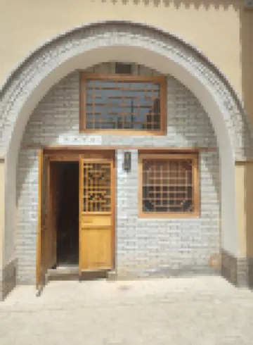 Qingxiangyuan Farm Stay