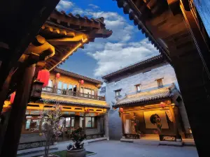 Luming Xuan Siheyuan Homestay (Datong Ancient City Branch)