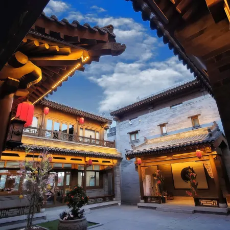Luming Xuan Siheyuan Homestay (Datong Ancient City Branch)