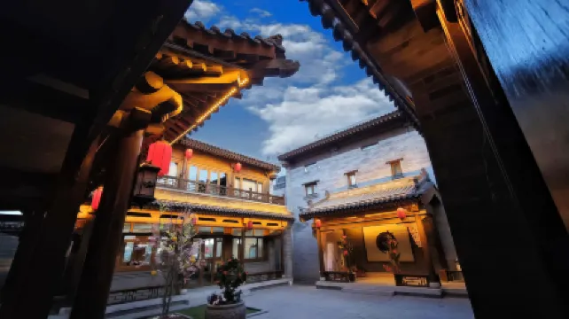 Luming Xuan Siheyuan Homestay (Datong Ancient City Branch)