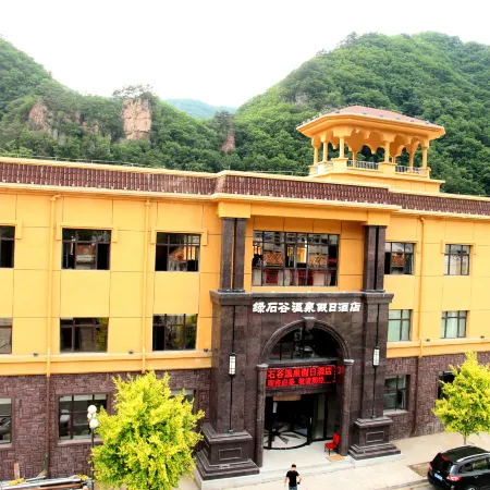Benxi Green Stone Valley Hot Spring Holiday Hoel