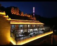 Foping Baima Star Boutique B&B