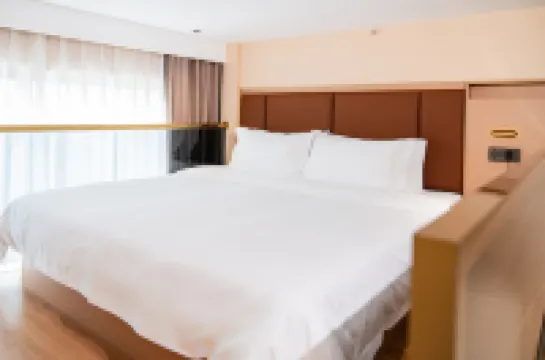 歸庭飯店（金堂政務中心店）