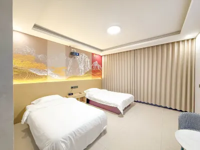漫庭智慧飯店（運城學院店）