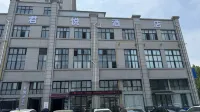Sihong Junyue Hotel (Sizhou Wuyue Plaza)