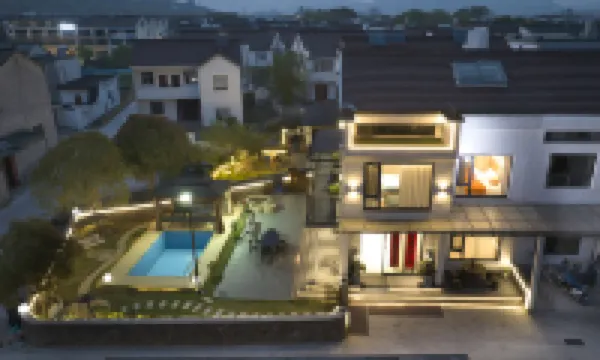 Jiuhuashan Lianzi Homestay (Jiuhuashan Scenic Area Tourist Service Center)
