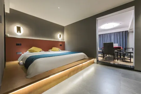 Yueyang Yipin Hotel Отели рядом с достопримечательностью «Dianjiangtai Site»