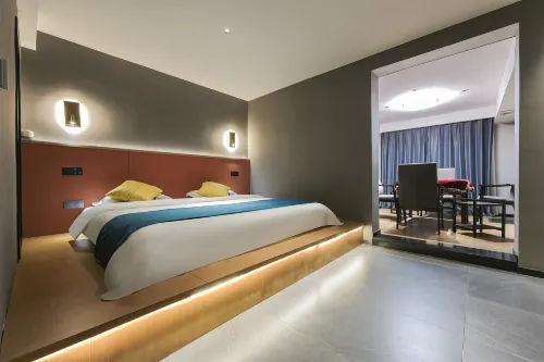 Yueyang Yipin Hotel Hotels in Yueyang County