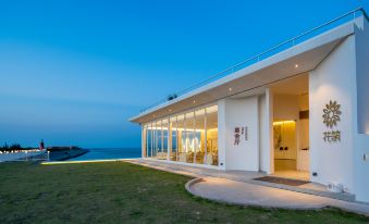 Huazhu · Nan'ao Yuhai Hometown Homestay