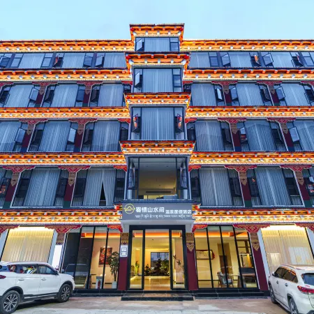 Jiqingshanshuijian Hot Springs Resort Hotel