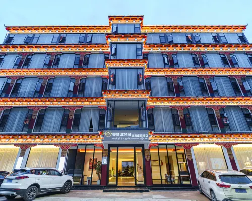 Jiqingshanshuijian Hot Springs Resort Hotel Hotels in Markam