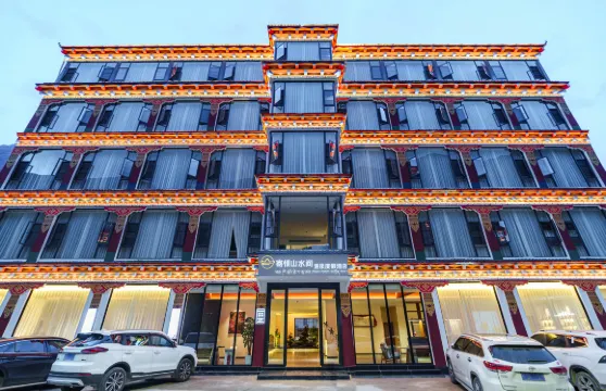 寄情山水間溫泉度假酒店