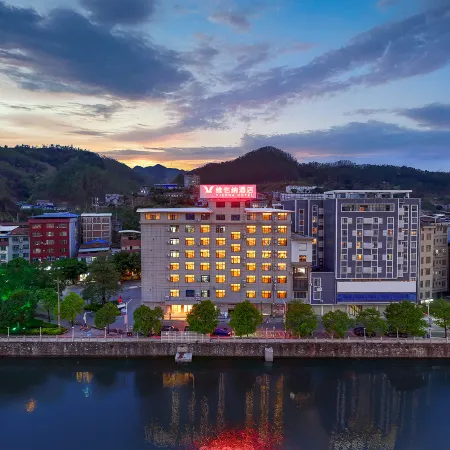 Vienna Hotel Guangxi Baise Tianlin