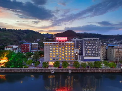Vienna Hotel Guangxi Baise Tianlin Hotel a Tianlin