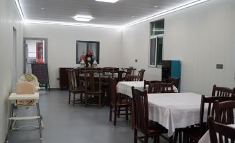 Shanzha Xiaoyuan Homestay (Huangshan Scenic Area South Gate Transfer Center)