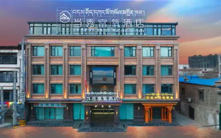 Dangxiong dangxiu oxygen enriched Hotel Отели рядом с достопримечательностью «Народный конгресс Наму»