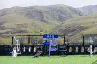 Yunye Realm · Cloud Aesthetic Viewing Bed and Breakfast (Nalati Scenic Area Store)