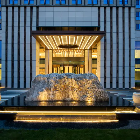Wuan Zhengrong Hotel