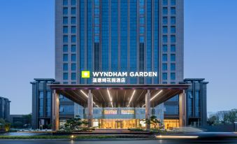 Wyndham Garden Shanghai Songjiang(Sheshan Mountain Branch)