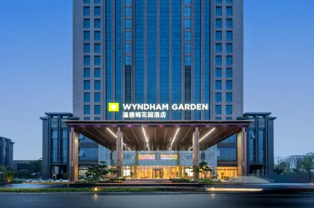 Wyndham Garden Shanghai Songjiang（Sheshan Mountain Branch） Отели рядом с достопримечательностью «Shanghai International Studies University (Wenxiang Road)»