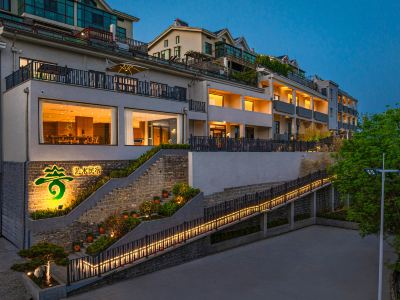 Qing Art Homestay