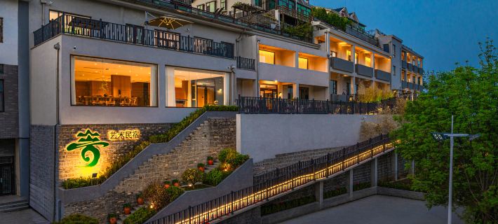 Qing Art Homestay Ξενοδοχεία στην πόλη Κινγκζού