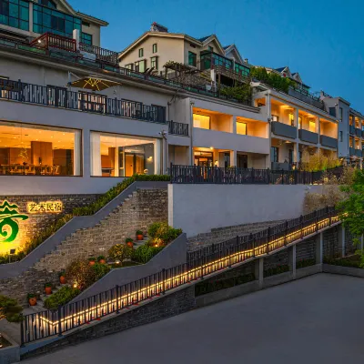 Qing Art Homestay โรงแรมใกล้สถาบันเทคโนโลยีเหว่ยเฟย
