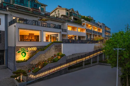 Qing Art Homestay - Dağ Manzaralı