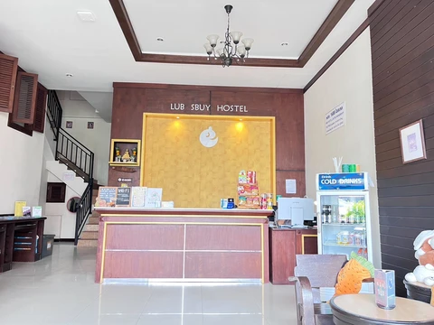 รูปภาพของLub Sbuy Hostel (หลับสบายโฮสเทล)