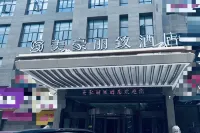 Grace Hotel Các khách sạn ở Hoành Dương