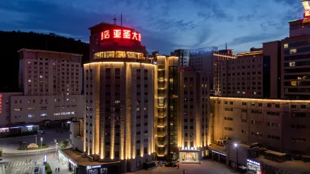 Yasheng Hotel Отели рядом с достопримечательностью «Yan'an University»