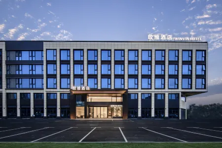 Chuzhou Wenwei Hotel (Yangzi Industrial Park Yangzi Road Primary School Branch)