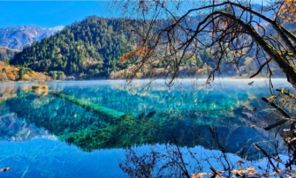 Jiuzhaigou Paguicang Hidden Villa