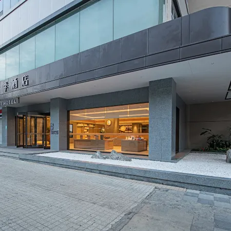 JI Hotel (Chengdu Taikoo Li 339 Tianfu Panda Tower)