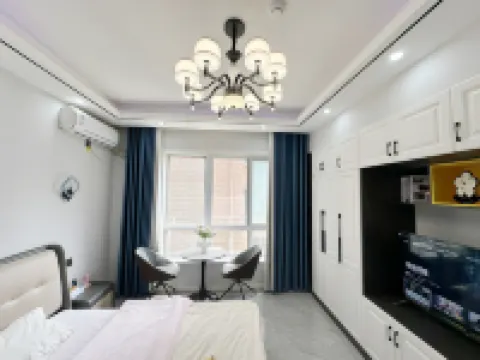 Donghai Qingyoushe Homestay