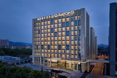 Four Points by Sheraton QingDao ChengYang East Hotels in Qingdao