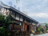 Nanxiyuan Riverside Homestay Hotels in East hot spring resort
