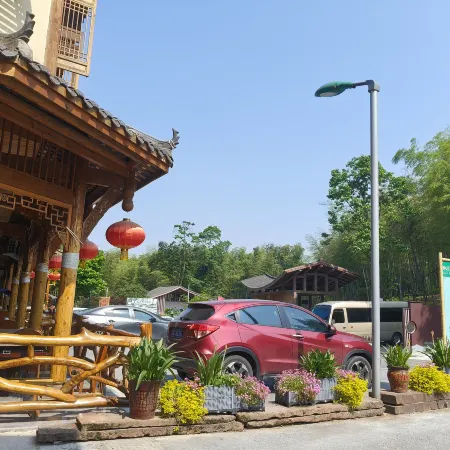 Shunan Bamboo Sea Bamboo Flavor Inn (Haizhonghai Jade Green Corridor Store)