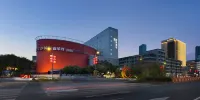 Chengdu Xunyin Hot Spring Garden Food Hotel (Chunxi Road & Taikoo Li Branch) - Varme kilder