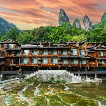Shanshuijian • Dehang Yashe Hotel (Dehang Grand Canyon Scenic Area Branch)