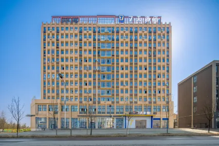 7Days Inn Hotel (Ma'anshan Hanshan)