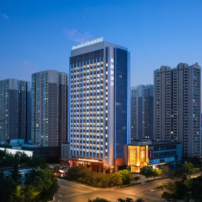 Merlinhod Hotel (Xi'an Fengcheng Fourth Road Bachengmen Subway Station) Hotels near Weiyang
