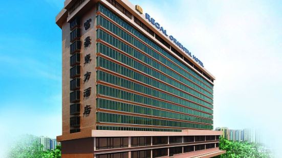 Regal Oriental Hotel