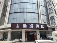 Habitat Yu Hotel (Xinyuecheng Shopping Plaza) Hotels near Xinxiang Railway Station