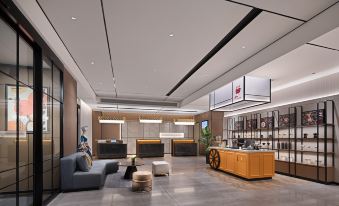 Homeinn Plus Hotel (Zhangjiajie Shiqu Ziwu Road)